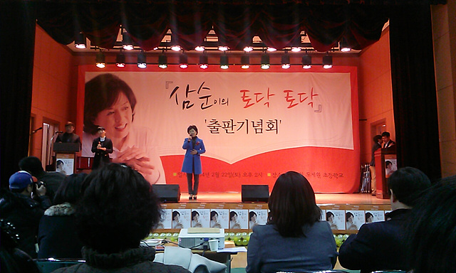 160 2014-04-18 - 1.jpg